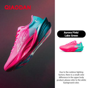 Qiaodan FeiyingPB 5.0 Women Professional Marathon Racing Carbon Plate Running Shoes QDB022252299