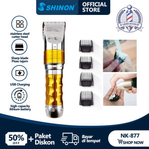 NIKAI NK-877 Clipper Rambut Hair Clipper Original / Hair Clipper/ Alat Potong Rambut / Kumis / Jenggot / Bergas Rambut