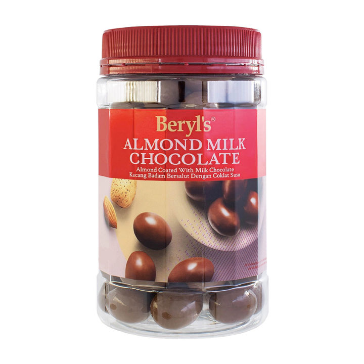 Chocolate almond milk. Шоколад кэдбери. Califia almono milk. Chocolate almond milk. Миндальное молоко almond.