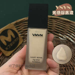 Thailand VNVN Foundation 30ml Light-sensitive Moisturizing Moisturizing Isolation bb Cream Lasting Natural Concealer Student Parity