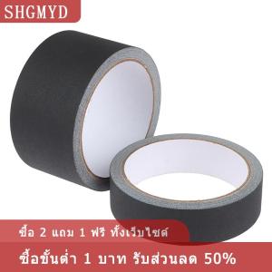 [COD] SHGMYD เทปสีดำ gaiffer ไม่มีสารตกค้างไม่สะท้อนแสง Easy tear Book Repair TAPE Matte