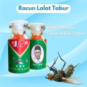 RACUN LALAT TABUR KUALITAS TERJAMIN AMPUHNYA MERK ORIGINAL DARI RACUN LALAT KOH TOHA