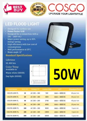 COSGO 50W LED FLOOD LIGHT (3000k/6500k)