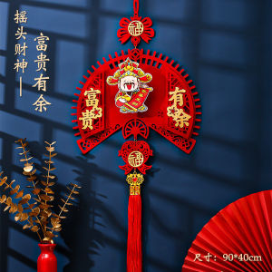 2026 New Year/Spring Festival Decoration for Entrance hall Living room Door Ornament Hanging CNY Decor