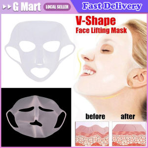 Reusable Silicone Facial Mask Cover Ear Hanging Anti-aging Moisturizing Face Shield Double Absorption Anti Evaporation Skin Care Silicone mask cover ear-mounted fixed mask to moisturize and absorb essence reusable facial care tool