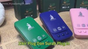 ZK3S LED Night Light Quran Speaker 24H Plug-In Quran Player Muslim Zikir Reciter Koran Chanting Machine