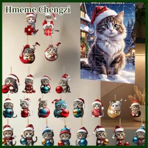 Hmeme Cat Advent Calendar – 24 Days Christmas Countdown With Cute Kitten Ornaments Acrylic Cat Tree Pendants Holiday Decoration Gifts For Cat Lovers