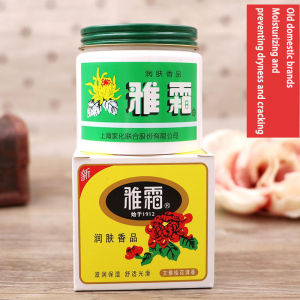 Shanghai Jiahua Yashuang Snow Cream face cream Moisturizing&Moisturizing Cream Cosmetics Domestic skin care products Old brand genuine