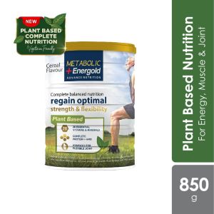 Metabolic + Energold Plant Based 850g | Nutrition for Energy Muscle & Joint/Protein Powder / Meal Replacement/Improve Strength & Fitness
