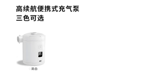 ABS Ống bơm hơi xây dựng trong chỉ số Lạm Phát nhanh Máy Bơm Lốp xe ô tô đơn giản để hoạt động cho xe đạp xe sử dụng ngoài trời