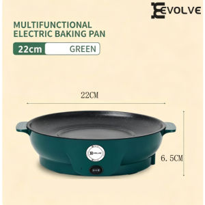 Multifunctional Electric Grill BBQ Pan Korean Style Indoor Smokeless Non-Stick Iron Plate