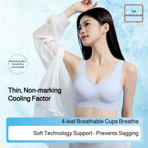 Antibacterial tank top nonmarking underwear Nonmarking Tank Top Antibacterial Bra Ultrathin Cool Feeling Underwear