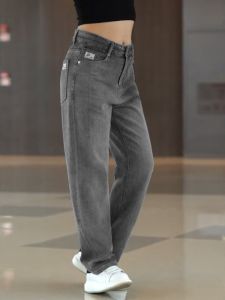 Quần Jean Nam Form Rộng Chất Denim Dày Dặn Quần Bò Nam Hottrend 2024 - Jean683