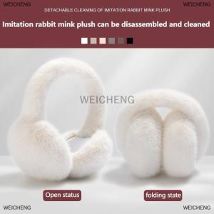 [COD] WEICHENG Plush Earmuffs Warm Wind-resistant Antifreeze Ear Protection Earmuffs Comfortable Soft Plush Earmuffs Decorative Earmuffs