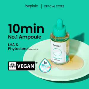 [beplain Official] 🇸🇬 Cicaterol Ampoule 30ml-Soothe & Hydrate In 10 Min 5x More Cica ConcentrationFaster Effective Soothing