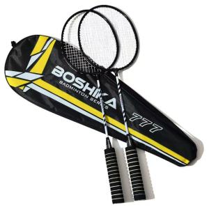 BSK 777 Badminton racket set,Sturdy and durable suitable for daily training.