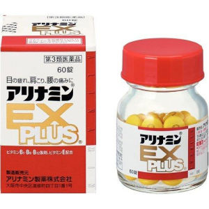 Takeda Alinamin EX Plus 270 tablets  武田制药工业 合利他命 Relieve eye fatigue muscle and joint pain repair