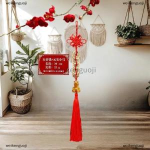 [COD] weikenguoji 2026 Year Of The Horse Wall Hanging Ornament Chinese New Year Red Lucky Decoration Housewarming Gifts