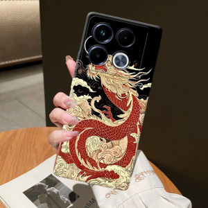 Softcase INFINIX NOTE 40 Cassing Case Hp Series Pro Camera Gambar NAGA DRAGON TERBARU New Cassing Hp Softcase Fashion Lembut - Imut - Lucu Pelindung Camera Silikon Lembut Terbaru Untuk Wanita - Pria - Dewasa - Remaja COD BAYAR DI TEMPAT