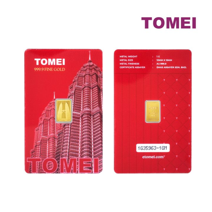 Ready stockmy[Tomei Exclusive] KLCC Twin Towers Gold Bar | 1 Gram ...