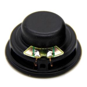 Replacement 1.3inch Inner Speaker Versatile 4Ohm Speaker Unleash Powerful Sound Perfect Replacement for Devics