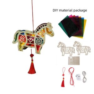 GFNIE4 Chinese Traditional LED Luminous Wooden Lantern Hollow Out Handmade Craft Goat Year Handheld Lamp Blessing Fish Rabbit Horse Sheep Lantern Material Kit Spring Festival