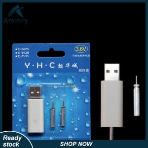 Aminiry[Love sports] แบตเตอรี่ชาร์จ CR425 USB Charger สำหรับ Electronic floats Night Fishing