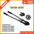 [TURUN HARGA] KDK Bolt Cutter 18Inch Gunting Pemotong Baut Besi Flat Baja Ringan / Gunting Beton / Bolt Cutter Asia Baut Teknik. 