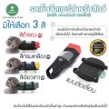วีลเเชร์สุนัข ที่พยุงตัวสุนัข รถเข็นสำหรับสัตว์ สายพยุงขาหลัง ช่วยพยุงเดินสำหรับสุนัขที่ขาหลังอ่อนเเรง แบบสเก็ตบอร์ด. 