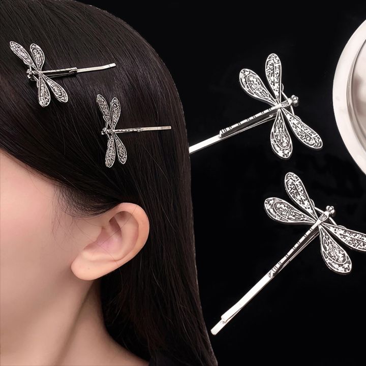 2Pcs Dragonfly Hairpin Retro Elegant Side Hair Clip For Women