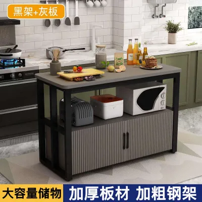 Movable Kitchen Island Table Kitchen Storage Rack Island Kitchen Island Table Movable Kitchen Shelf Cabinet Kitchen Trolley Island Island Counter Table Floor-standing Multi-layer Cutting Station Multi-functional Home