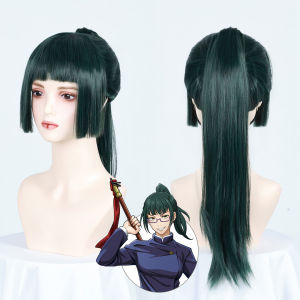 Jujutsu Kaisen cos Quần Áo Rễ Hổ Youshin Goto Jugo cos Dành cho Kiyosaki Wild Rose cosplay Quần áo anime