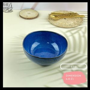 [plate.please] ชุดจานชาม เซรามิค ทรง Free Form สีน้ำเงิน มีลายฉลุ  มี 3 ขนาด
