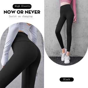 Peach Hip Yoga Pants Sports Legging Jeggings Women Slim Fit Stretch High Waist Bottoming Slimming Fitness Sports Tights