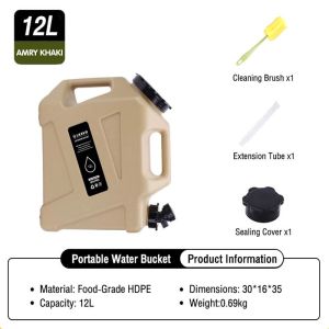 25L Outdoor Water Bucket Camping Water Tank Big Container Large Capacity Portable WaterTank CampingSuppli
