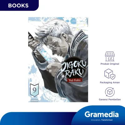 Jigokuraku Vol. 9 (Yuji Kaku)