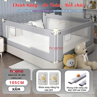 Thanh chắn giường cho bé Bamboo mới nhất 2025 Thanh chắn giường nâng hạ từng bên dễ dàng an toàn cho bé - HOANA