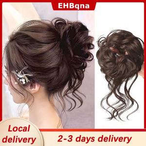 [COD]  HOT SALE Ship within 24 hours Synthetic Curly Bun Messy Claw Chignon Clip Elastic Hair Scrunchies Hairpieces Donut Updo Hair Pieces For Women