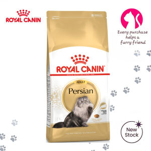 Royal Canin Persian Adult 10kg Dry Cat Food - Tailor-made Nutrition for Long Hair Cats Hairball Control Formula Skin & Coat Health Almond Shaped Kibble for Adult Persian Breed (Over 12 Months Old) - Fresh Arrival Stock