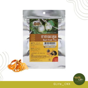 อภัยภูเบศร ชาชงมะตูม บำรุงร่างกาย ปรับสมดุลภายใน