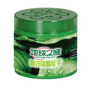 Formaldehyde Removal Color-Changing Jelly Gel Odor Removal Formaldehyde Removal Air Purification Magic Box Solid Freshener Purification New House