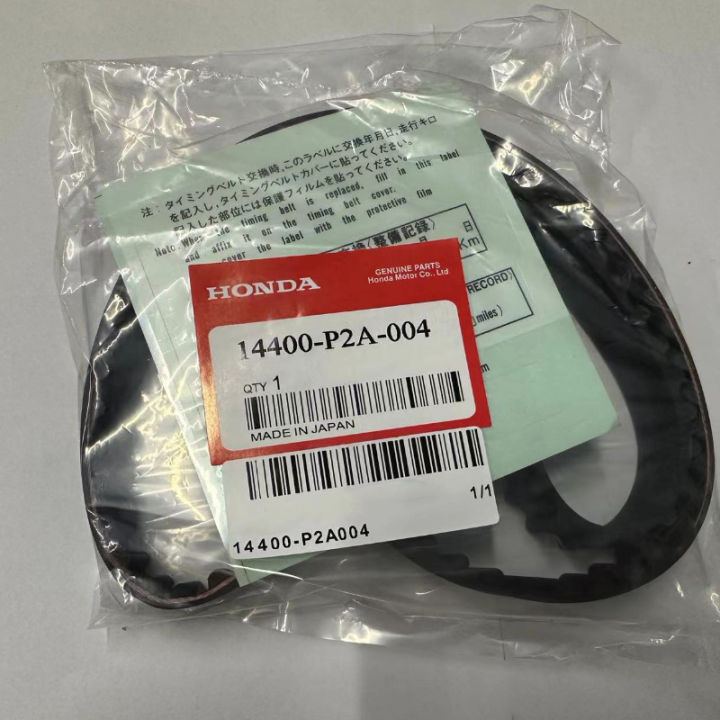 honda-timing-belt-honda-civic-1-5l-timing-belt-14400-p2a-004-lazada-ph