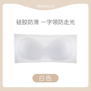 Female Summer Thin Section Nonmarking Bra