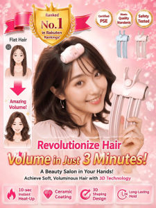 Electric Hot Comb Hair Straightener Brush Volumizing Root Lift 3D High Crown Portable Hair Styling Tool HFH Omotesando Star Diamond