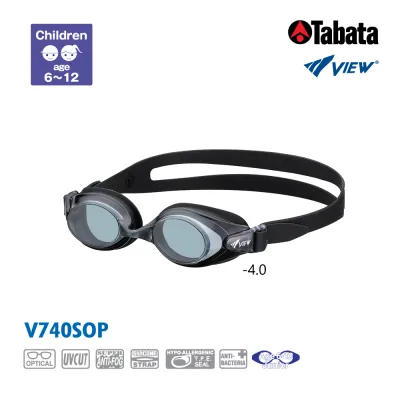 VIEW แว่นตาว่ายน้ำสายตาสั้นสำหรับเด็ก 6-12 ปี V740SOP -4.0 (ออกใบกำกับภาษีได้)