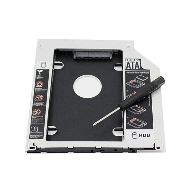 Second HDD SSD Caddy SATA Frame For Laptop Lazada PH