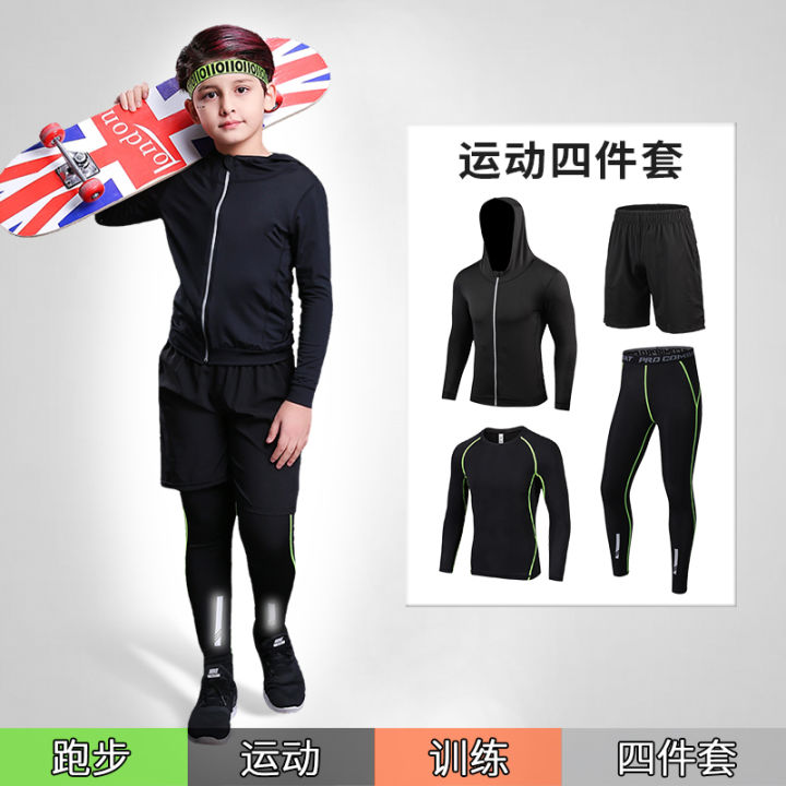 Children's tights training clothing football speed dry clothes