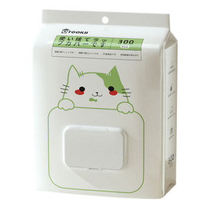 Quivlox Pull-Out Food Grade Plastic Cover Disposable Stretchable Refrigerator Bowl Plate Leftover Dustproof Cling Film