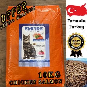 MY PETS HOME EMPIRE PREMIUM MAKANAN KUCING 10KG DEWASA DAN KITTEN AYAM SALMON (CAT FOOD)