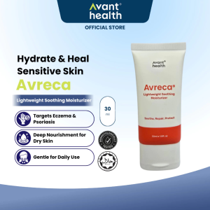 (Halal) AvantHealth Avreca Lightweight Soothing Moisturizer